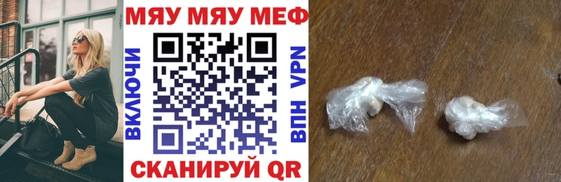 Купить АМФ  Меф  ГАШИШ  СОЛЬ  Новый Оскол