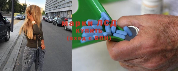 бутират Белоозёрский
