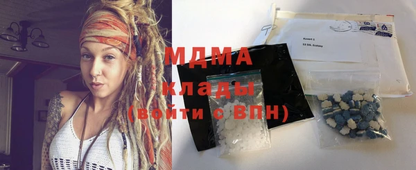 ECSTASY Белокуриха