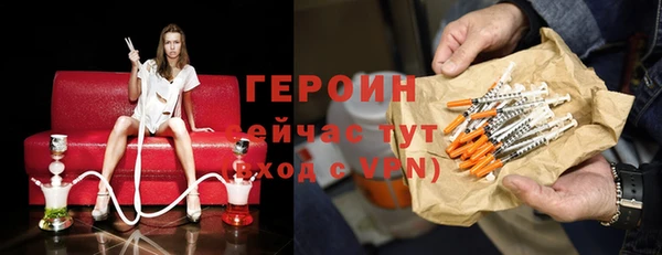 дурь Балабаново