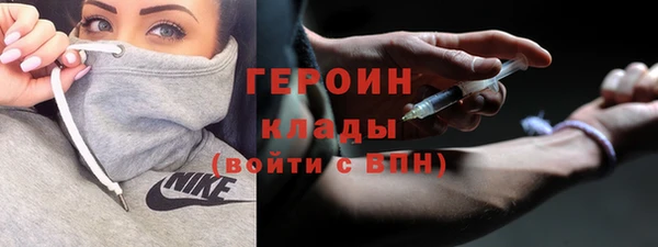 ECSTASY Белокуриха