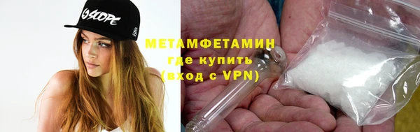 ECSTASY Белокуриха