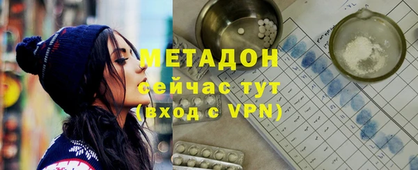 дмт Балахна