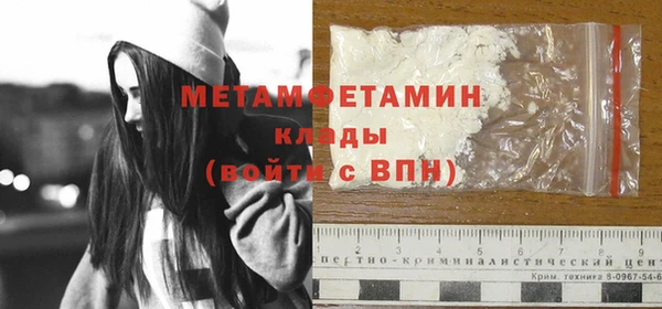 ECSTASY Белокуриха