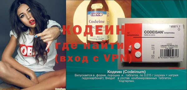 ECSTASY Белокуриха