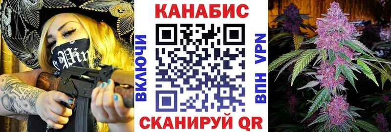 Бошки марихуана тримм Новый Оскол