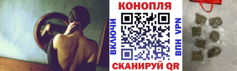 Бошки Шишки SATIVA & INDICA  Купить  Новый Оскол 